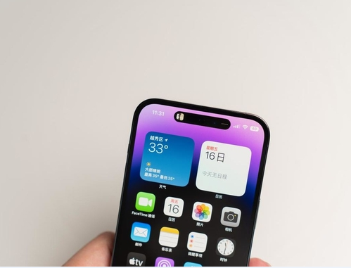 张湾苹果维修点分享iPhone 14 Pro Max锁屏密码玩机手册 