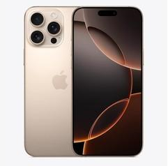 张湾苹果维修点分享iPhone 16 Pro Max锁屏密码知识点 