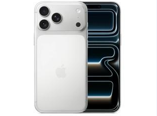 张湾苹果维修点分享iPhone 17 Pro Max锁屏密码小百科 