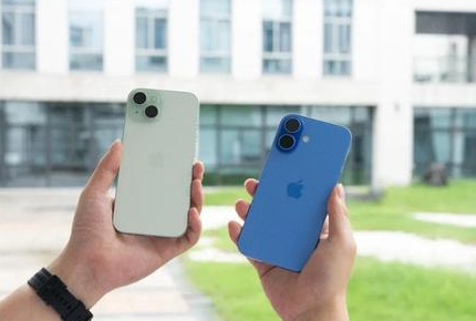 张湾苹果维修点分享iPhone 16 Plus发烫多场景剖析 
