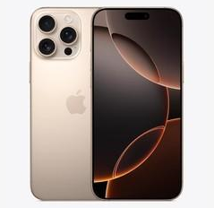 张湾苹果维修点分享iPhone 16 Pro Max发烫多重诱因解析 