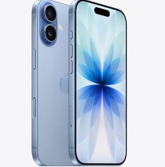张湾苹果维修点分享iPhone 17发烫隐藏诱因解析 